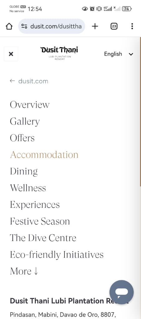 Up next room preview